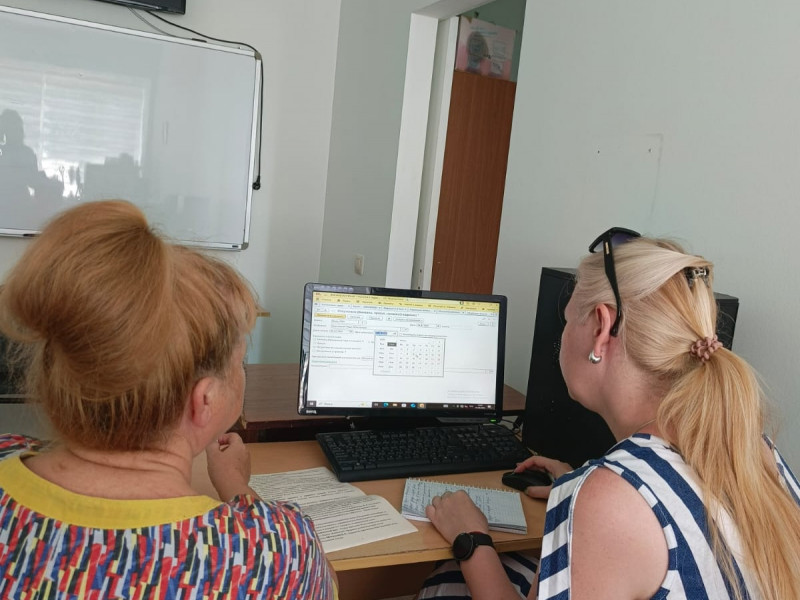 Курс  Бухгалтерский учет! Старт 29 января! Присоединяйся!