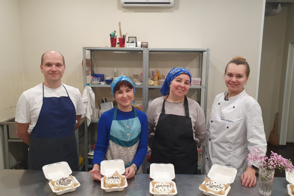 Хочесть стать кондитером?