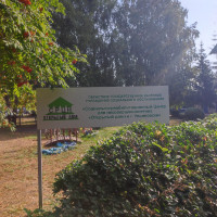 Галерея №7ndr4bk