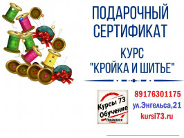 Галерея №luq95z7r