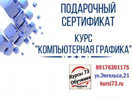 Галерея №luq95z7r