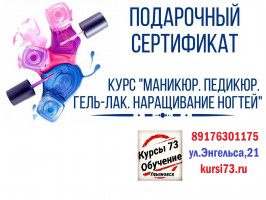 Галерея №luq95z7r