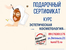 Галерея №luq95z7r