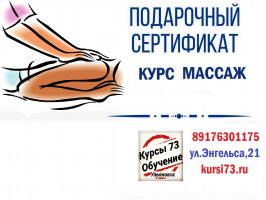 Галерея №luq95z7r