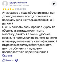 Галерея №gu5eamnf