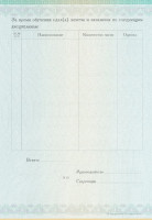 Галерея №q6hl35xj