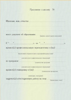 Галерея №q6hl35xj