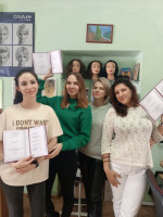 Галерея №h45x5uck