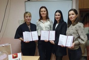 Дизайн интерьера и компьютерное проектирование