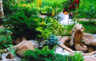 Ландшафтный дизайн