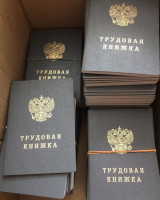 Галерея №njb6153h