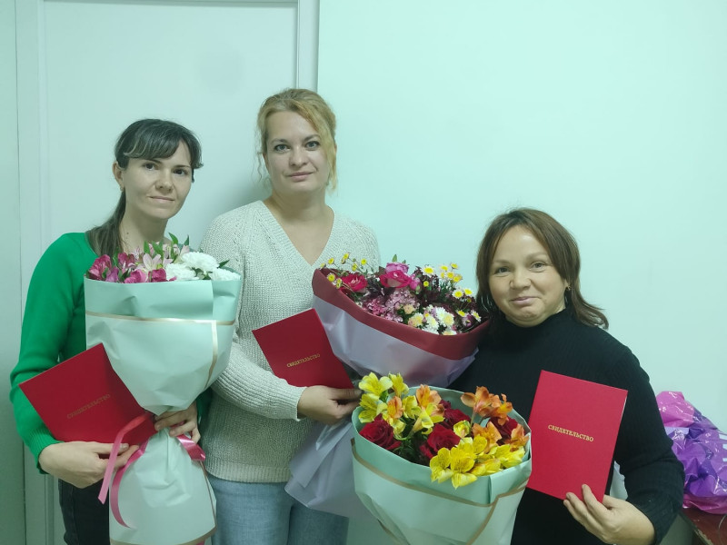 Старт новой группы Флорист 02 декабря! 1 место!