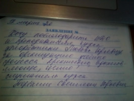 Галерея №kn0evb9z