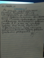 Галерея №kn0evb9z