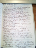 Галерея №kn0evb9z