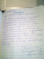 Галерея №kn0evb9z