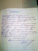 Галерея №kn0evb9z