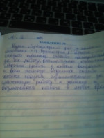 Галерея №kn0evb9z