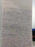 Галерея №kn0evb9z