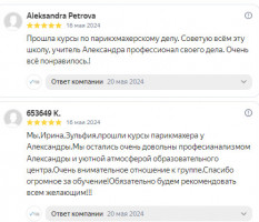 Галерея №kn0evb9z