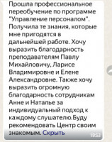 Галерея №kn0evb9z