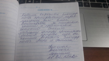 Галерея №kn0evb9z