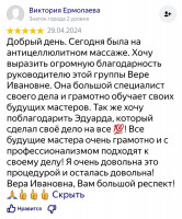 Галерея №kn0evb9z