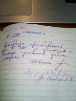 Галерея №kn0evb9z