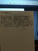 Галерея №kn0evb9z