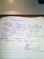 Галерея №kn0evb9z