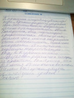 Галерея №kn0evb9z