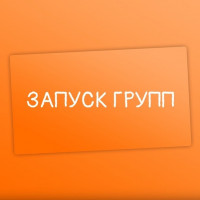 Галерея №80doqi8