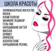 Галерея №80doqi8