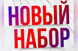 Галерея №80doqi8