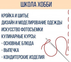 Галерея №80doqi8