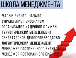 Галерея №80doqi8