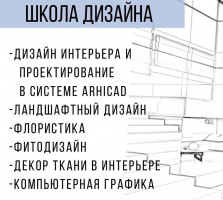Галерея №80doqi8
