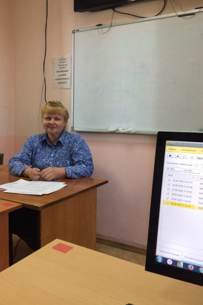 Елена Александровна