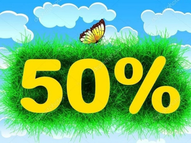 СКИДКИ НА  ИНДИВИДУАЛЬНОЕ ОБУЧЕНИЕ ДО 50%!!!!